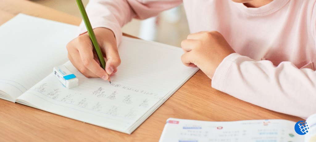 Evaluate Homework and Practice Answers