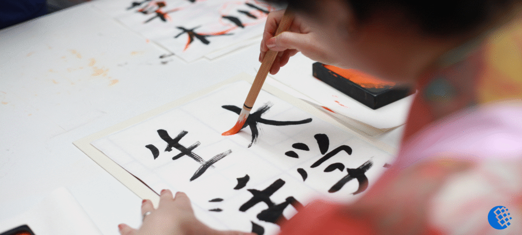 Chinese tuition in Singapore